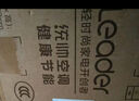 統(tǒng)帥（Leader）海爾空調(diào) 海爾智家出品 【大風(fēng)口】1.5匹 新一級(jí)變頻空調(diào)掛機(jī) 元?dú)釱FR-35GW/05LKG81TU1國(guó)家補(bǔ)貼 曬單實(shí)拍圖