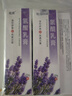 DAGO 氫醌霜乳膏氫琨黑色素沉淀淡化分解復方熊果苷乳膏黃褐斑3支裝 曬單實拍圖
