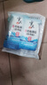 雪天青海湖鹽260g*3【未加碘】無添加抗結劑無碘湖鹽食用鹽 曬單實拍圖