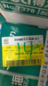 兄弟（brother）TN-2215 黑色墨粉盒（適用2240D/7360/7470D/7060D） 曬單實(shí)拍圖