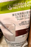 康寶萊牌HERBALIFE大袋奶昔代餐蛋白營(yíng)養(yǎng)粉紅豆薏苡仁大包裝2.25kg 紅豆薏仁味2250g(刮碼) 曬單實(shí)拍圖