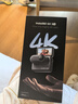 影石（Insta360）GO 3S 4K 拇指相機(jī) insta360go3s Vlog騎行親子寵物運(yùn)動相機(jī)防水防抖攝影攝像機(jī)口袋相機(jī)運(yùn)動相機(jī) 標(biāo)準(zhǔn)套裝 星耀黑128G 官方標(biāo)配 曬單實(shí)拍圖