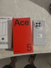 一加 Ace 5 12GB+256GB 引力鈦 國家補(bǔ)貼 第三代驍龍 8 風(fēng)馳游戲內(nèi)核 冰川電池 oppo游戲AI智能5G手機(jī) 曬單實拍圖