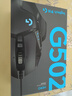 羅技（G）G502 HERO游戲鼠標(biāo) 電競有線鼠標(biāo) 吃雞鼠標(biāo)RGB帶配重宏編程機(jī)械usb鼠標(biāo)電腦英雄聯(lián)盟csgo送男友 G502 HERO黑色 曬單實(shí)拍圖