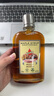 Turkey Hill Sugarbush 加拿大原裝進(jìn)口 楓葉楓糖漿 烘焙原料楓樹(shù)糖漿 咖啡甜品早餐調味 AA級 250ml 銀蓋玻璃瓶 4瓶裝 曬單實(shí)拍圖