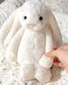 JELLYCAT害羞邦尼兔毛絨玩具公仔兒童女孩生日禮物女生閨蜜閨蜜生日禮物 白色邦尼兔+禮袋 31cm【贈送防塵袋】 曬單實(shí)拍圖