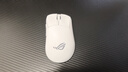 ROG月刃2RGB 無線三模游戲鼠標(biāo) AimPoint Pro傳感器 支持無線8K 輕量化設(shè)計(jì) 三區(qū)RGB燈效 月耀白 曬單實(shí)拍圖