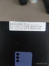 【99成新】三星（SAMSUNG）Galaxy S24+ Al手機 智能辦公修圖攝像 拍照手機 同聲翻譯 12GB+256GB 秘礦紫 5G 長(cháng)續航游戲手機 曬單實(shí)拍圖