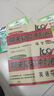 七年級上冊期末沖刺100分全套7冊人教版初中總復(fù)習(xí)專項(xiàng)測試卷模擬卷語文數(shù)學(xué)英語生物歷史地理道德與法治 曬單實(shí)拍圖