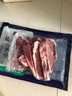 寧鑫 寧夏鹽池灘羊 手抓羊肉2斤 生鮮原切燉煮 地標(biāo)產(chǎn)品 曬單實(shí)拍圖