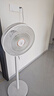 鉆石牌電風(fēng)扇家用【AI語音+1級能效+純銅電機】智控大風(fēng)落地扇搖頭扇臥室客廳宿舍空調(diào)伴侶DFS-ZBR08 曬單實拍圖