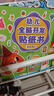 腦筋急轉(zhuǎn)彎大全小學生注音版全套6冊拼音讀物正版圖書 猜謎語兒童讀物智力大挑戰(zhàn)漫畫書思維訓練益智游戲書兒童書 3-6-12歲一二年級課外閱讀必讀書籍 幼兒園早教啟蒙故事書繪本省錢卡 黑色星期五 曬單實拍圖