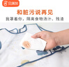 Babyprints兒童罩衣嬰兒吃飯圍兜寶寶圍嘴防濺衣防水反穿衣口水兜無(wú)袖兩件裝 曬單實(shí)拍圖