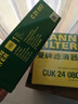 曼牌（MANNFILTER）空氣濾清器空濾空氣濾芯格C21017長(cháng)安CS75 PLUS /CS95/CS85 COUPE 曬單實(shí)拍圖