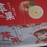 沐小七果蔬云南昭通冰糖心丑蘋果【多地次日達(dá)】非紅富士水果中秋禮盒 7A特大果 | 單果70-80mm【很甜】 5斤裝（爆款主推-80%買）狠劃算* 曬單實(shí)拍圖