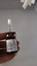麗普司肽（lipostides）煙酰胺凍干粉立體緊致亮膚改善肌膚干燥面部安瓶精華18ml送女友 曬單實(shí)拍圖