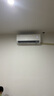 TCL京東聯(lián)名2匹新一級能效真省電SE掛機省電空調(diào)冷暖變頻KFR-46GW/JD21+B1國家補貼以舊換新 曬單實拍圖