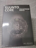 頌拓（SUUNTO）CORE全黑 核心系列經(jīng)典多功能手表露營(yíng)登山運(yùn)動(dòng)腕表禮物戶外手表 曬單實(shí)拍圖