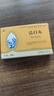 金訶藏藥 潔白丸0.8g*10丸/盒和胃健脾胃脘疼痛消化不良小便不利腸胃用藥官方旗艦店正品大藥房 3盒裝【10天用量】療程用藥效果更佳 曬單實拍圖