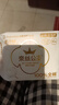 全棉時代衛(wèi)生巾醫(yī)護級超凈吸日用3包30片（245mm*30p）京東自營 曬單實拍圖