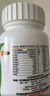善存多維元素片(29) OTC100片補充30種維生素礦物質成人維生素Vc b族adVe鈣鐵鋅葉酸 曬單實拍圖