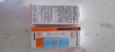 Mistine蜜絲婷防曬霜小黃帽60ml*2防水汗防紫外線高倍防曬戶外男女spf50+ 曬單實(shí)拍圖