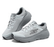 斯凱奇（Skechers）縱云跑鞋男鞋夏季軟底透氣運動鞋厚底休閑健步鞋220613 曬單實拍圖