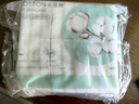 名創(chuàng)優(yōu)品（MINISO）化妝棉卸妝棉濕敷棉卸妝棉片干濕兩用親膚 180片*3袋 曬單實(shí)拍圖