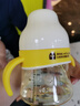 皇寵好吸學飲杯PPSU鴨嘴杯嬰兒4個月一歲以上吸管杯防嗆嬰兒奶瓶240ml 曬單實拍圖