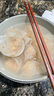 福丁郎福鼎肉燕正宗福州肉燕福建特產(chǎn)小吃手工豬肉餡包制250克/盒 福鼎肉燕250g*1盒 送調(diào)味料1 曬單實(shí)拍圖