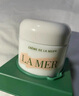 海藍(lán)之謎（LA MER）奇跡面霜60ml保濕修護(hù)緊致護(hù)膚品套裝化妝品禮盒生日禮物送女友 曬單實(shí)拍圖