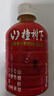 冠芳山楂樹(shù)下山楂果汁飲料350ml*6瓶小瓶酸甜清爽山楂汁便攜小包裝 曬單實(shí)拍圖