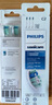 飛利浦（PHILIPS）電動牙刷頭 7倍去除牙菌斑潔凈型3支裝HX9023 適配鉆石3系HX6/ HX3/ HX51系列 曬單實拍圖