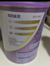 雀巢（Nestle）超啟能恩嬰幼兒乳蛋白適度水解配方奶粉1段0-12個(gè)月適用800克  曬單實(shí)拍圖