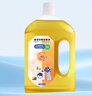 Solenal衣物消毒液高效除菌可配洗衣液使用孕嬰兒寶寶內(nèi)衣內(nèi)褲混洗1L西柚 曬單實拍圖