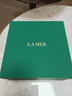 海藍(lán)之謎（LA MER）潤(rùn)唇霜9g保濕護(hù)唇膏護(hù)膚品套裝化妝品禮盒生日禮物送女友 曬單實(shí)拍圖