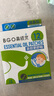 鼻精靈BGO通氣鼻貼嬰幼兒童鼻子不通氣植物精油睡眠塞堵炎鼻通帖12貼 曬單實(shí)拍圖