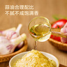 京東京造 鮮蒜蓉醬400g蒜泥醬火鍋燒烤小龍蝦調味料0添加烤肉蘸料200g*2罐 曬單實(shí)拍圖