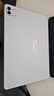 榮耀MagicPad3 Pro 13.3英寸平板電腦 第五代驍龍8至尊版芯片 165Hz超高刷護眼屏 月影白 12GB+512GB 曬單實(shí)拍圖