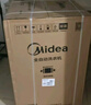 美的（Midea）全自動波輪洗衣機(jī)10公斤家用大容量直驅(qū)變頻電機(jī)除螨10KG升級款出租房必備國家補(bǔ)貼20% 一級能效 MB100V36DT 曬單實(shí)拍圖