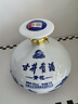 古井貢酒 青花大壇 濃香型白酒 50度 2.5L*1壇 壇裝 口糧酒 曬單實(shí)拍圖
