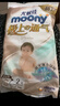MOONY 尤妮佳極上紙尿褲S82片(4-8kg)透氣尿不濕極光薄 曬單實(shí)拍圖