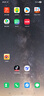 三星（SAMSUNG）Galaxy S25+ 超擬人AI助理 增強(qiáng)的超視覺影像 驍龍8至尊版移動平臺 AI手機(jī) 【專屬色】幽藍(lán)黑 12GB+512GB 官方標(biāo)配 曬單實(shí)拍圖