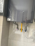 美的（Midea）【安睡M9Max】16升燃氣熱水器天然氣 一級靜音TSI增壓大水量零循環(huán)恒溫【國家補貼15%】以舊換新 曬單實拍圖
