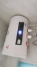 新飛家用電熱水器【免費(fèi)上門安裝】出水?dāng)嚯娨患壞苄С鲎夥肯丛?0升/50/60/80/100圓桶2200w速熱節(jié)能 40升高配+三重防電+上門安裝 曬單實(shí)拍圖