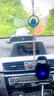 梵蓬車標(biāo)香氛吊墜汽車除異味車標(biāo)款車載內(nèi)飾掛件持久淡香水高檔裝 啟辰專用 5ML檸檬補(bǔ)充液 曬單實(shí)拍圖