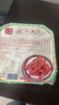 稻香誠制 稻香醬汁蒸鳳爪廣式早茶點心 預(yù)制菜虎皮雞爪熟食早餐速食半成品 豉汁鳳爪200g*3盒 曬單實拍圖