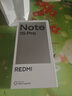 小米（MI）紅米note15Pro 新品5G手機(jī) 大電池 快充 老人學(xué)生游戲 天青藍(lán) 8GB+256GB 官方標(biāo)配 曬單實(shí)拍圖