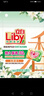 立白【新品除菌留香】沙龍香氛洗衣液凝珠六合一持久留香潔凈除菌 香氛凈護洗衣凝珠2顆*3袋 曬單實拍圖