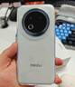 魅族（MEIZU）Note 16 Pro AI手機 12GB+512GB 流云白 第三代驍龍7s 144Hz 1.5K護眼屏 曬單實拍圖